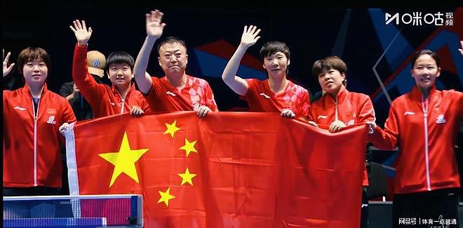中国女团3-2日本队，世乒赛7连冠，孙颖莎王曼昱夺冠拥抱（组图） - 2
