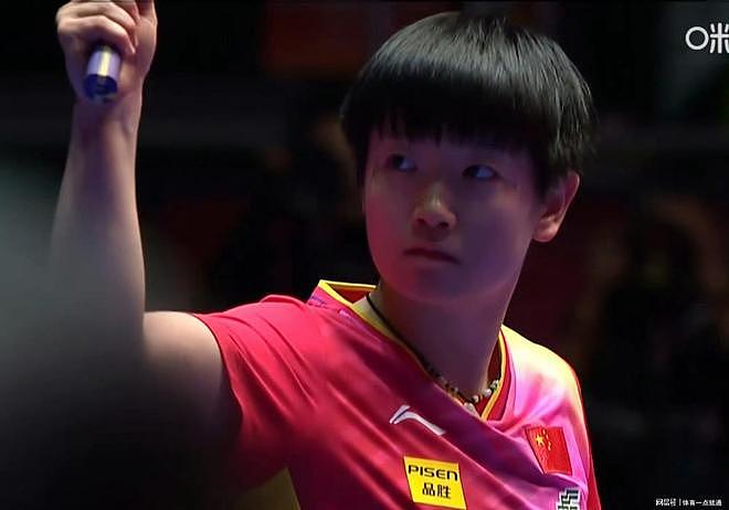 中国女团3-2日本队，世乒赛7连冠，孙颖莎王曼昱夺冠拥抱（组图） - 3