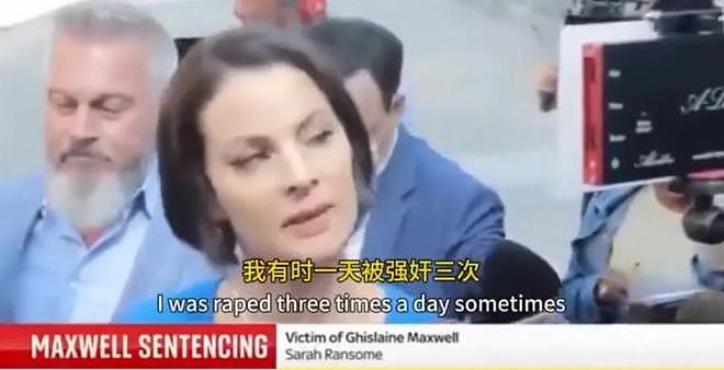 爱泼斯坦案再曝猛料:死前写遗书,留给世界4句话,40亿遗产成谜(组图) - 21