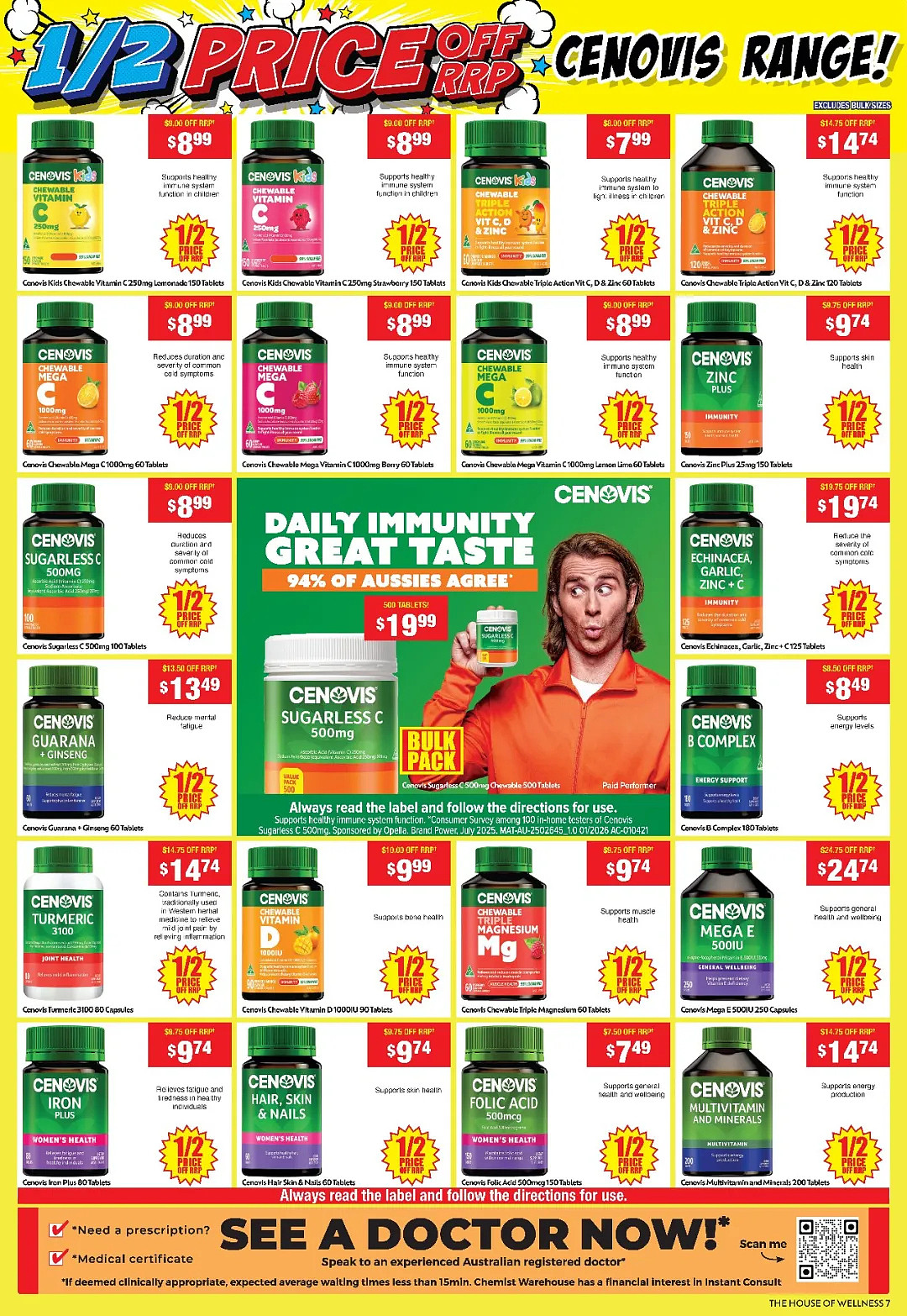 大量半价+折上折!【Chemist Warehouse】药店 最新一期 优惠目录 - 8