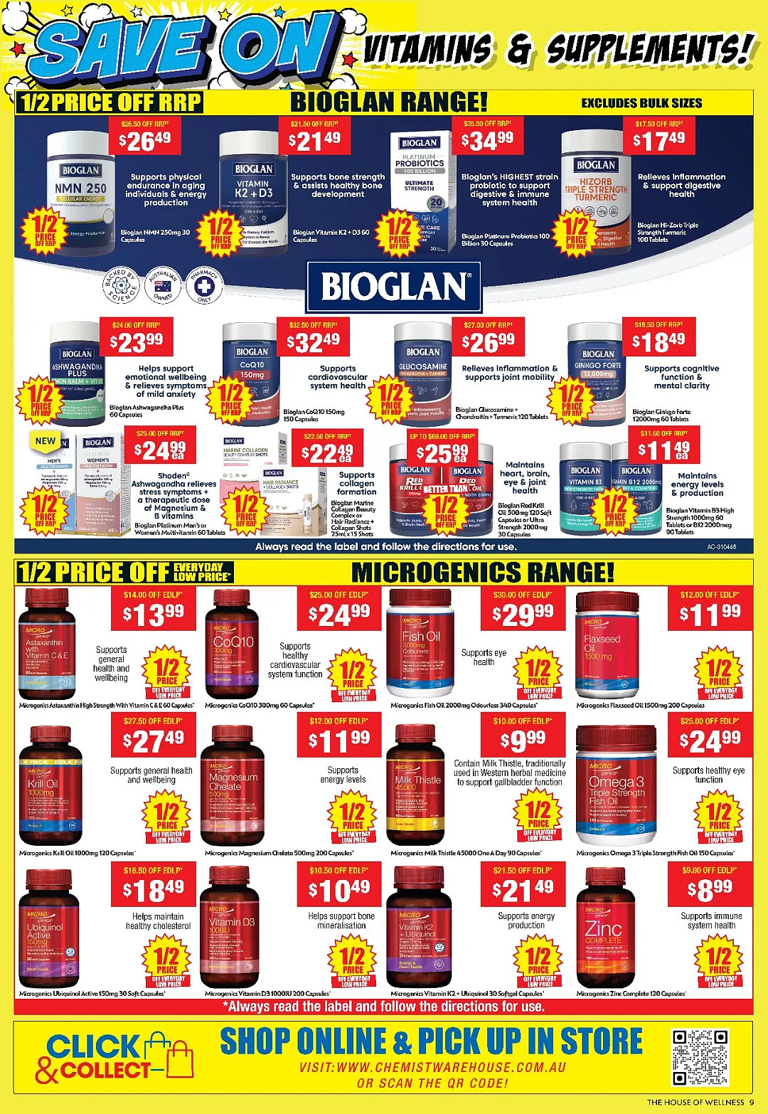 大量半价+折上折!【Chemist Warehouse】药店 最新一期 优惠目录 - 10