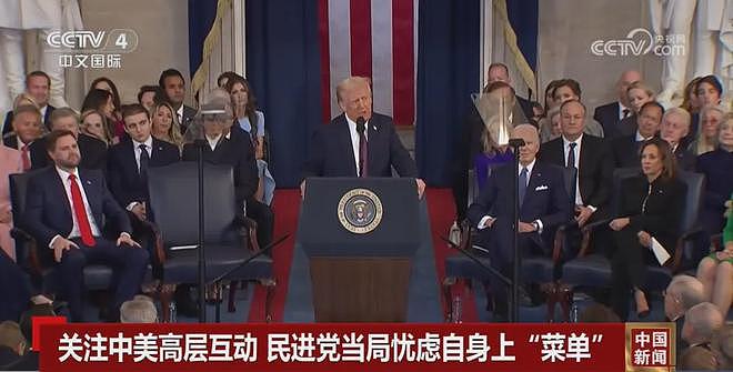 中美共同的两个敌人(组图) - 3