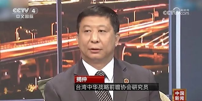 中美共同的两个敌人(组图) - 4
