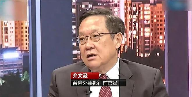 中美共同的两个敌人(组图) - 5