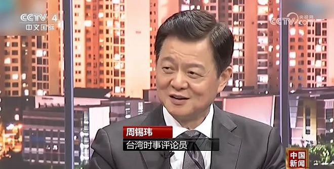 中美共同的两个敌人(组图) - 7