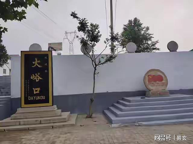 山西煤老板三小时连杀14人，被捕狂笑：要杀就杀光，我下去陪他们（组图） - 1