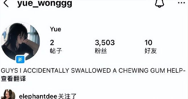 小玥儿发动态站队徐家，点赞大S具俊晔合照，汪小菲脸面挂不住（组图） - 2