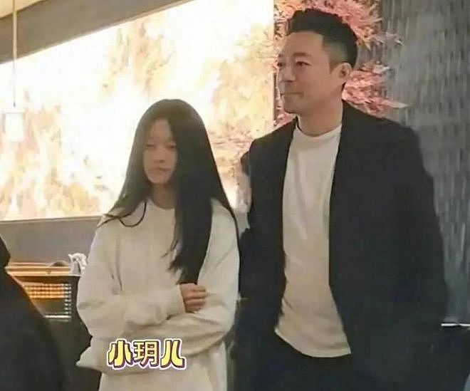 小玥儿发动态站队徐家，点赞大S具俊晔合照，汪小菲脸面挂不住（组图） - 5