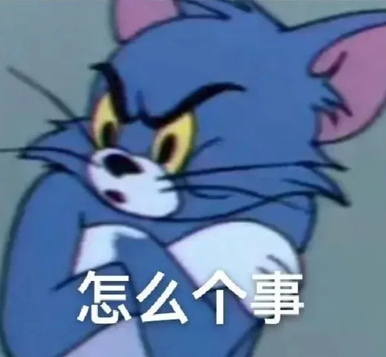 新加坡鞭刑登热搜！深扒细节：3鞭休克，时速160公里（组图） - 1