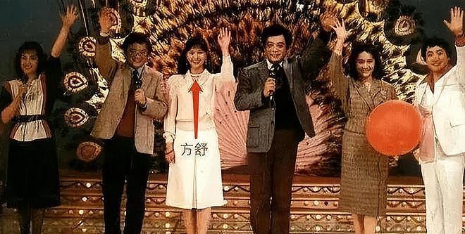 恋爱脑下场是真惨！从春晚主持人到养不起孩子的妇女，她后悔吗（组图） - 10