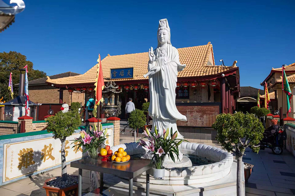 澳洲悉尼隆重举行妈祖诞辰1066周年纪念大典 侨界政商齐聚祈福祝愿国泰民安 - 1