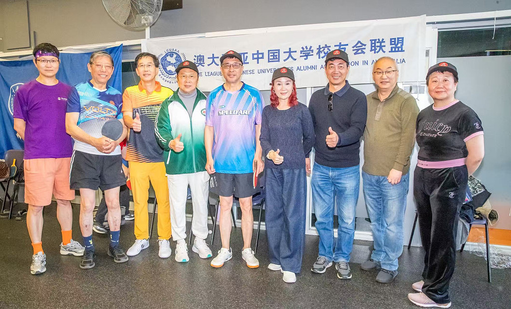 澳大利亚中国大学校友会联盟 首届乒乓球联谊活动圆满举行 - 3
