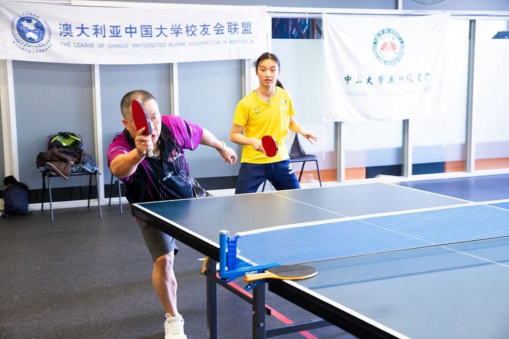 澳大利亚中国大学校友会联盟 首届乒乓球联谊活动圆满举行 - 5