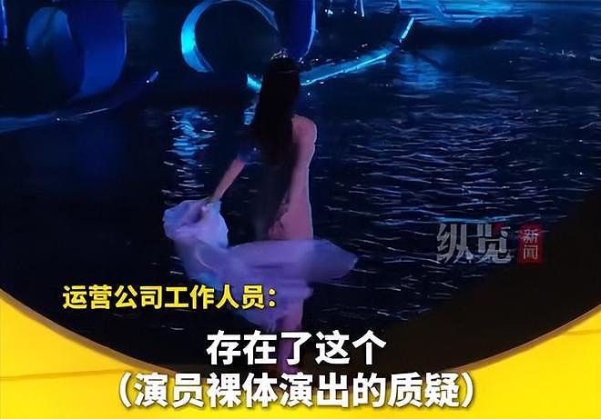三亚景区被举报擦边后续!景区全面硬刚,网友力挺,舆论反扑游客(组图) - 19