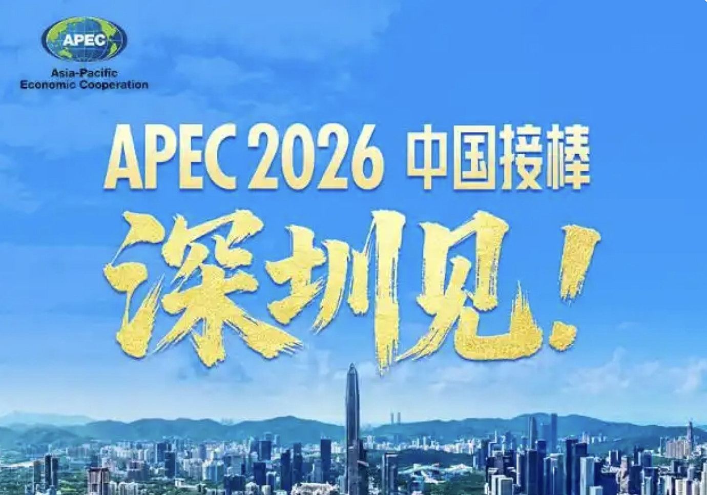 内地学者:特朗普在很多问题上都有求于中国,为摆脱困境迫切访华(组图) - 10