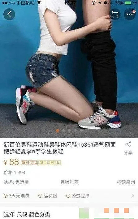 【笑话】15个爆笑段子，成年人爱看的幽默笑话 - 1