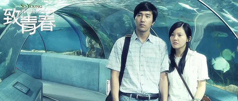 被封杀5年后赵薇罕见露面，11字发文令人浮想联翩（组图） - 13