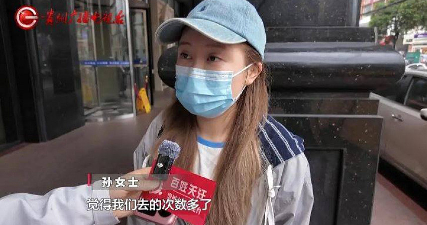 8000买不限次瑜珈卡！妹子连上20天遭取消资格，教练酸：天天来不累？（图） - 1