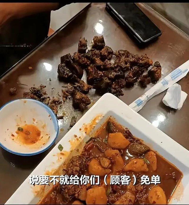 1盘黄焖鸡吃出24个鸡头?餐馆的回应让消费者崩溃(图) - 1