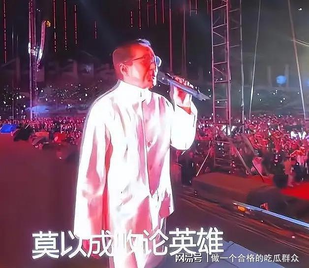 蚌埠演唱会惊天骗局?成龙20分钟捞金离场?观众花千元看场笑话(组图) - 9