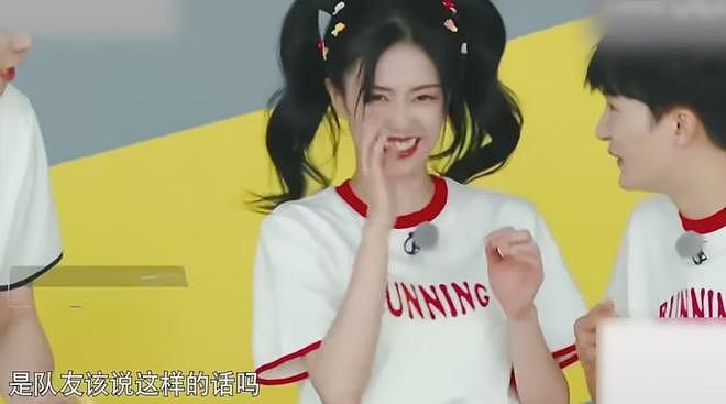 白鹿风波升级！本人掉粉20万评论区沦陷，网友质问为何欺负李晨（组图） - 5