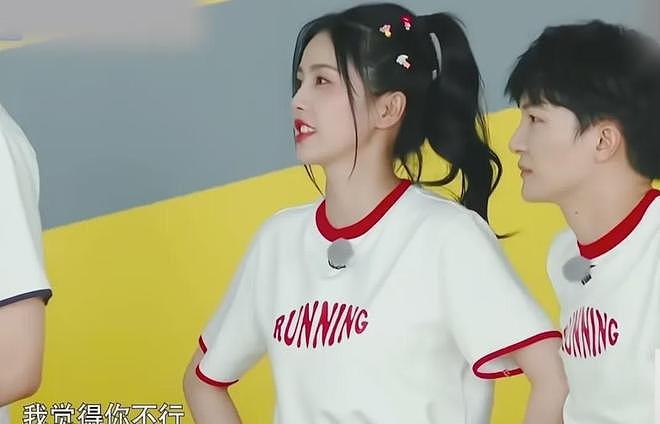 白鹿风波升级！本人掉粉20万评论区沦陷，网友质问为何欺负李晨（组图） - 6