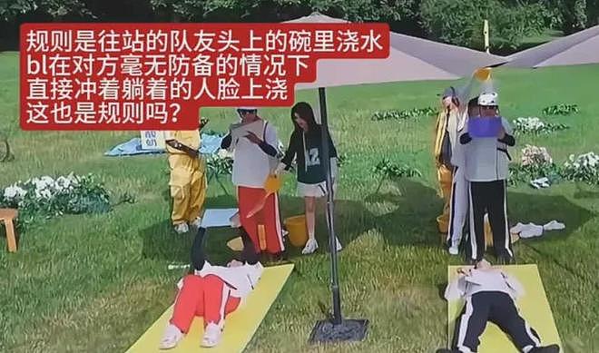 白鹿风波升级！本人掉粉20万评论区沦陷，网友质问为何欺负李晨（组图） - 10