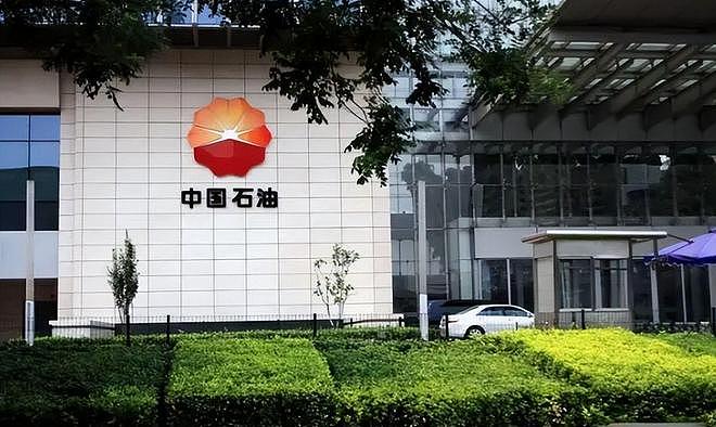 出大事了！美国两大行强行冻结中企4000万，中企硬核反击，太解气（组图） - 3
