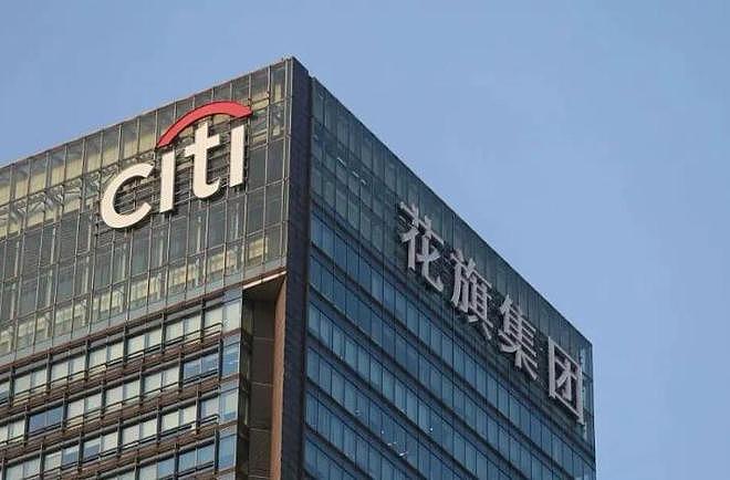 出大事了！美国两大行强行冻结中企4000万，中企硬核反击，太解气（组图） - 5