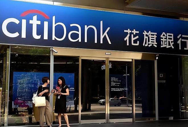 出大事了！美国两大行强行冻结中企4000万，中企硬核反击，太解气（组图） - 6