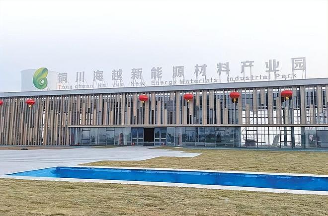 出大事了！美国两大行强行冻结中企4000万，中企硬核反击，太解气（组图） - 8