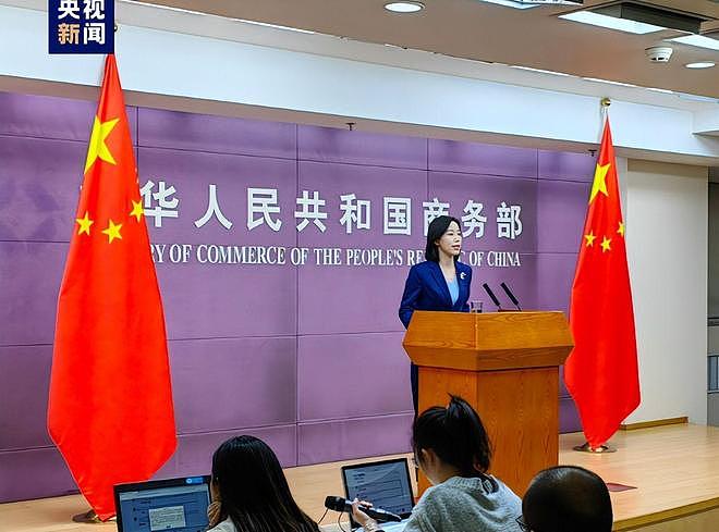 出大事了！美国两大行强行冻结中企4000万，中企硬核反击，太解气（组图） - 13