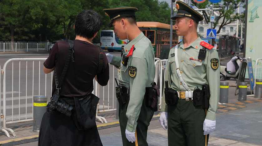 法媒关注：习近平和特朗普在北京一较高下（图） - 1
