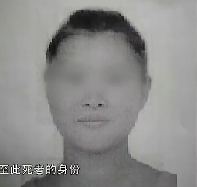 21岁女子和“鸭子”缠绵后,嘲讽情人比不上鸭子,2018年被情夫杀 - 2