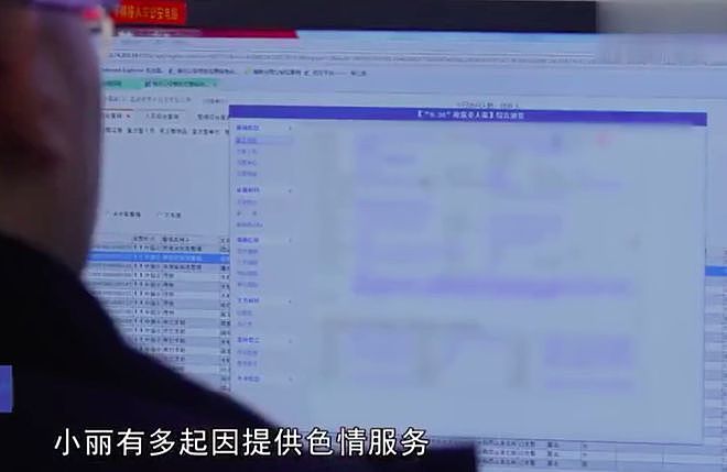 21岁女子和“鸭子”缠绵后,嘲讽情人比不上鸭子,2018年被情夫杀 - 5