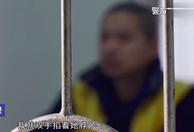 21岁女子和“鸭子”缠绵后,嘲讽情人比不上鸭子,2018年被情夫杀 - 8