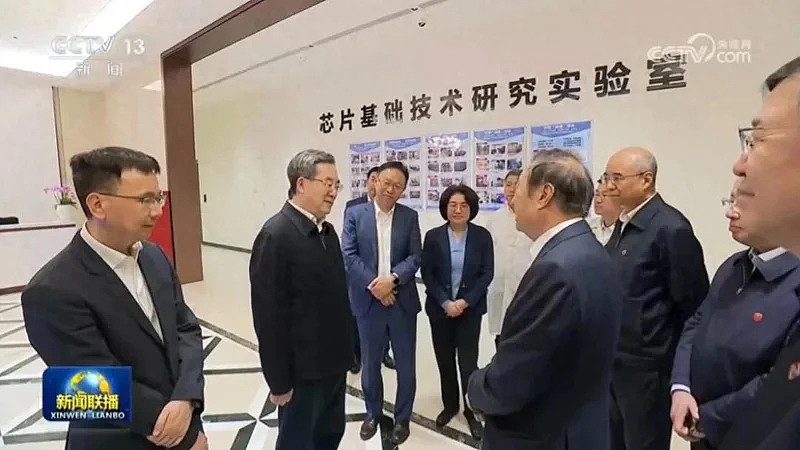 任正非先见之明,华为亮底牌,芯片实验室首次曝光 - 1