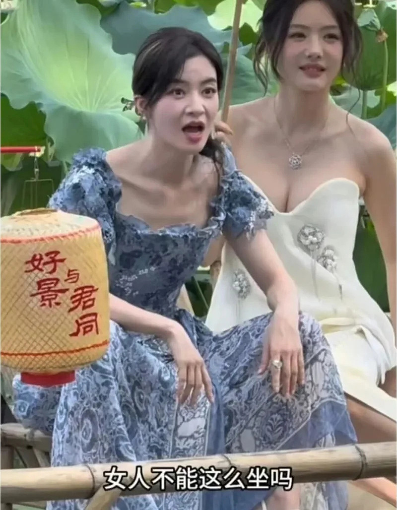 “淑女坐姿”PUA中国女性100年?(组图) - 2