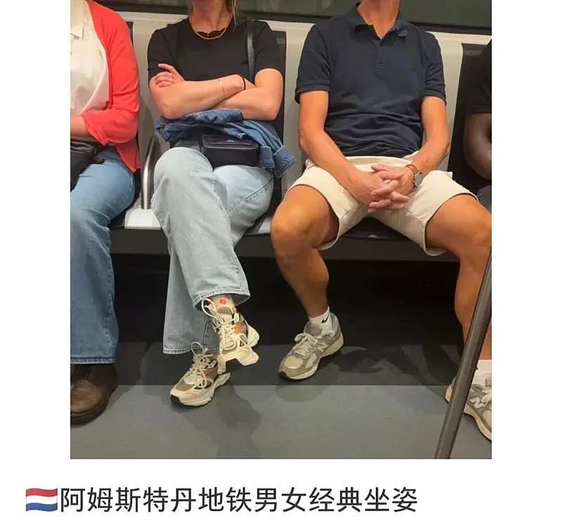 “淑女坐姿”PUA中国女性100年?(组图) - 4