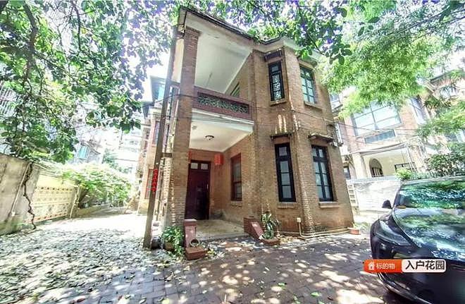 曾因综艺爆红，广州东山口“明星老洋房”6310万元流拍（组图） - 2