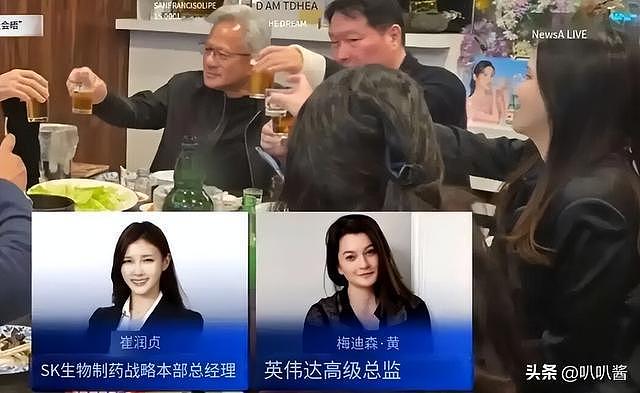 最强小三急于上位,却遭原配三名精英子女反击,打响SK千亿继承战 - 13