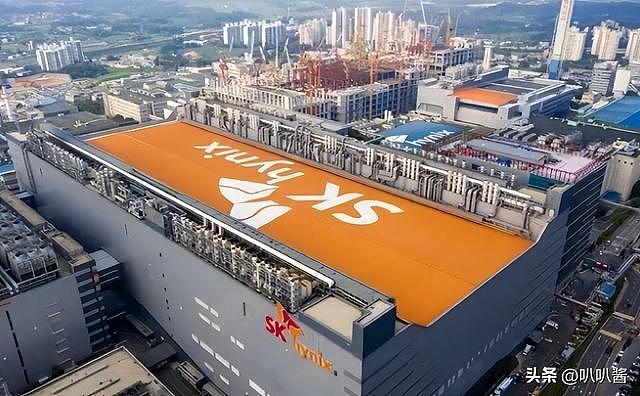 最强小三急于上位,却遭原配三名精英子女反击,打响SK千亿继承战 - 23