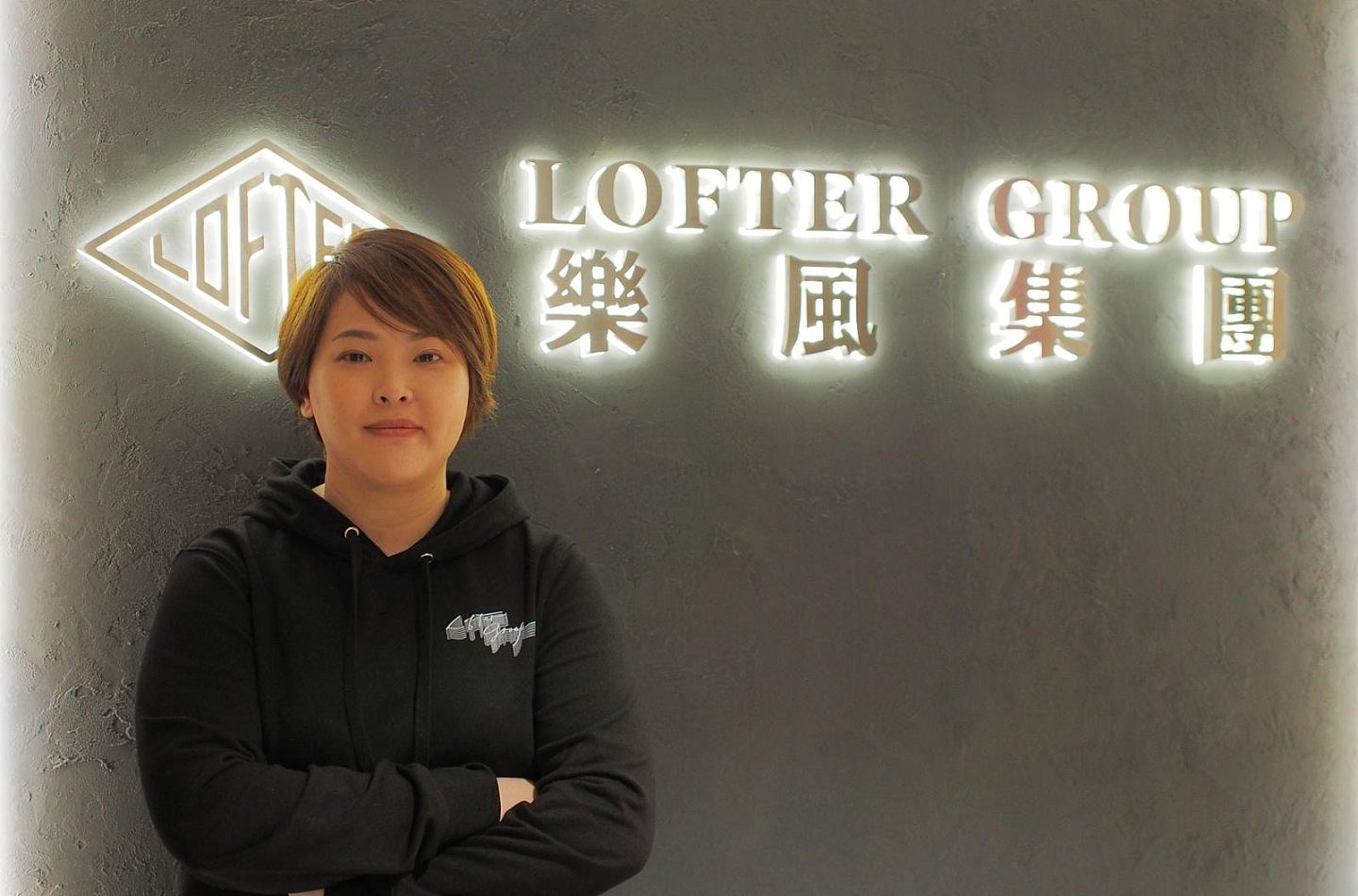 乐风集团创办人周佩贤轻生,靠翻新建地产王国,5年斥资百亿并购 - 2