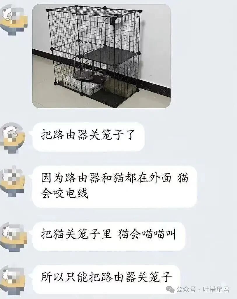 【爆笑】“27岁这点存款正常吗…？”哈哈哈看完心里暖暖的终于回到了穷人频道！（组图） - 48