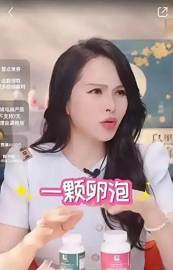 伊能静57岁晒体检报告，自曝还没绝经，网友：不一定是好事（组图） - 10