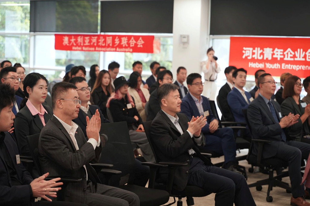 走进Ever Australia UGG暨河北青年企业创业分享座谈会 - 4