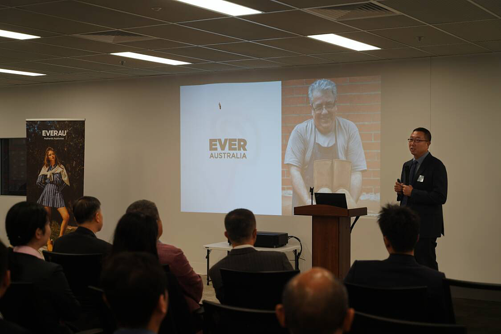 走进Ever Australia UGG暨河北青年企业创业分享座谈会 - 6