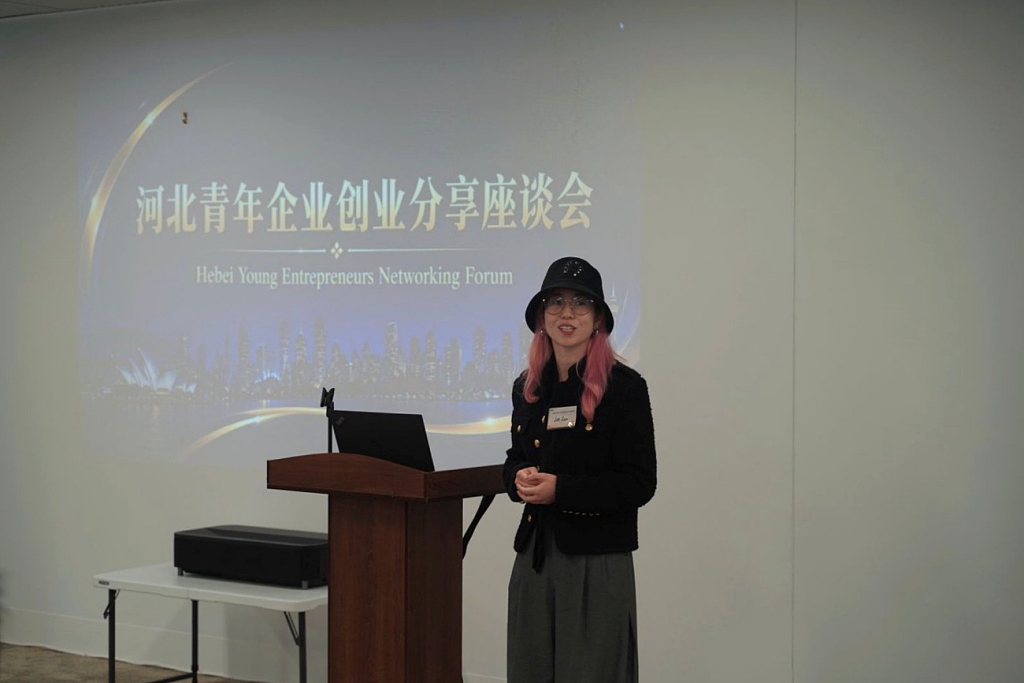 走进Ever Australia UGG暨河北青年企业创业分享座谈会 - 14