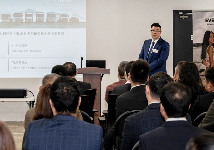 走进Ever Australia UGG暨河北青年企业创业分享座谈会 - 18