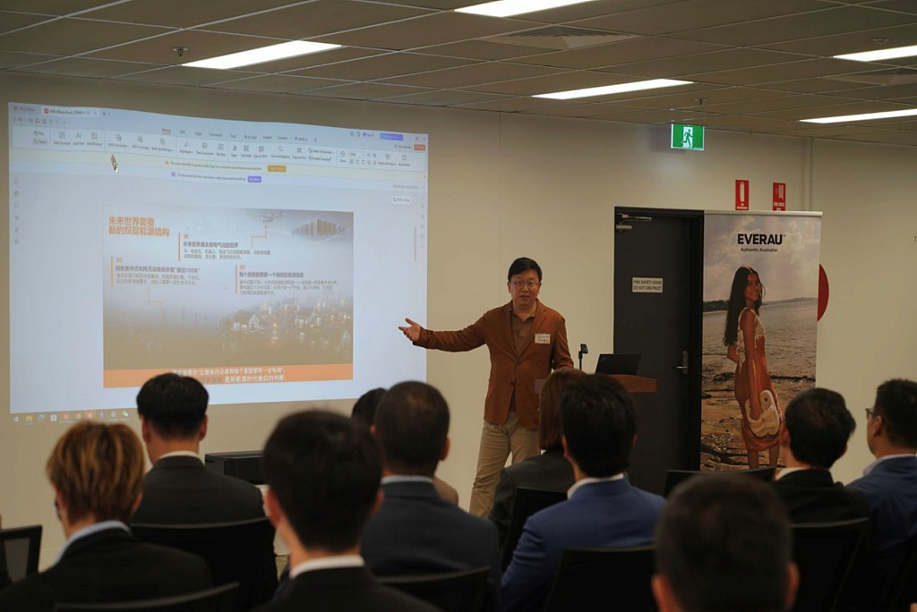 走进Ever Australia UGG暨河北青年企业创业分享座谈会 - 15